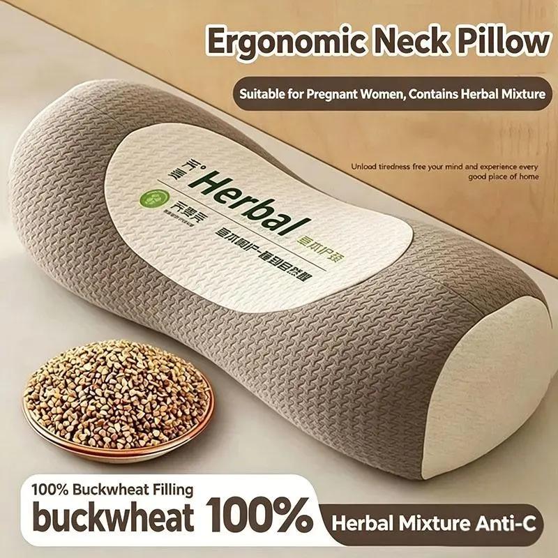 Hình trụ kiều mạch Gối thoáng khí Ergonomic gối cổ tử cung cho cổ Pain Relief sinh viên nhân viên văn phòng