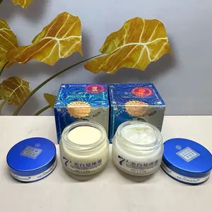 Perawatan Wajah Deoonart Cream Biru Day Night 25g - Hitam, Berjerawat, Pencerah, Treatment