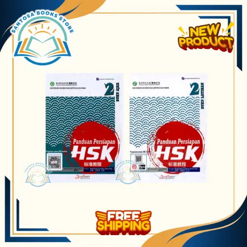1 Set Buku Persiapan HSK: Buku Latihan & Buku Ajar HSK 2 3