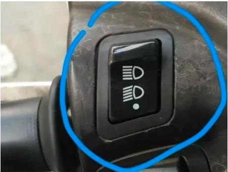 Tombol Saklar Dimmer Lampu Motor Kotak 3 Mode On Off Dim Jauh 4