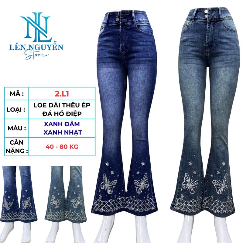  2.L1   Lên Nguyễn Store   Quần Jean  Bò  Nữ Loe Lững Lưng Cao 2 Nút Dài 90-92cm Size 40kg-80kg Thiết Kế Ép Đá Màu Xám Xanh Ống Ôm Co Giãn Mền Mịn Bigsize Hotgirl Mang Phong Cách Năng Động Trẻ Trung Tự Tin Dễ Phối Đồ Skinny. Voi 