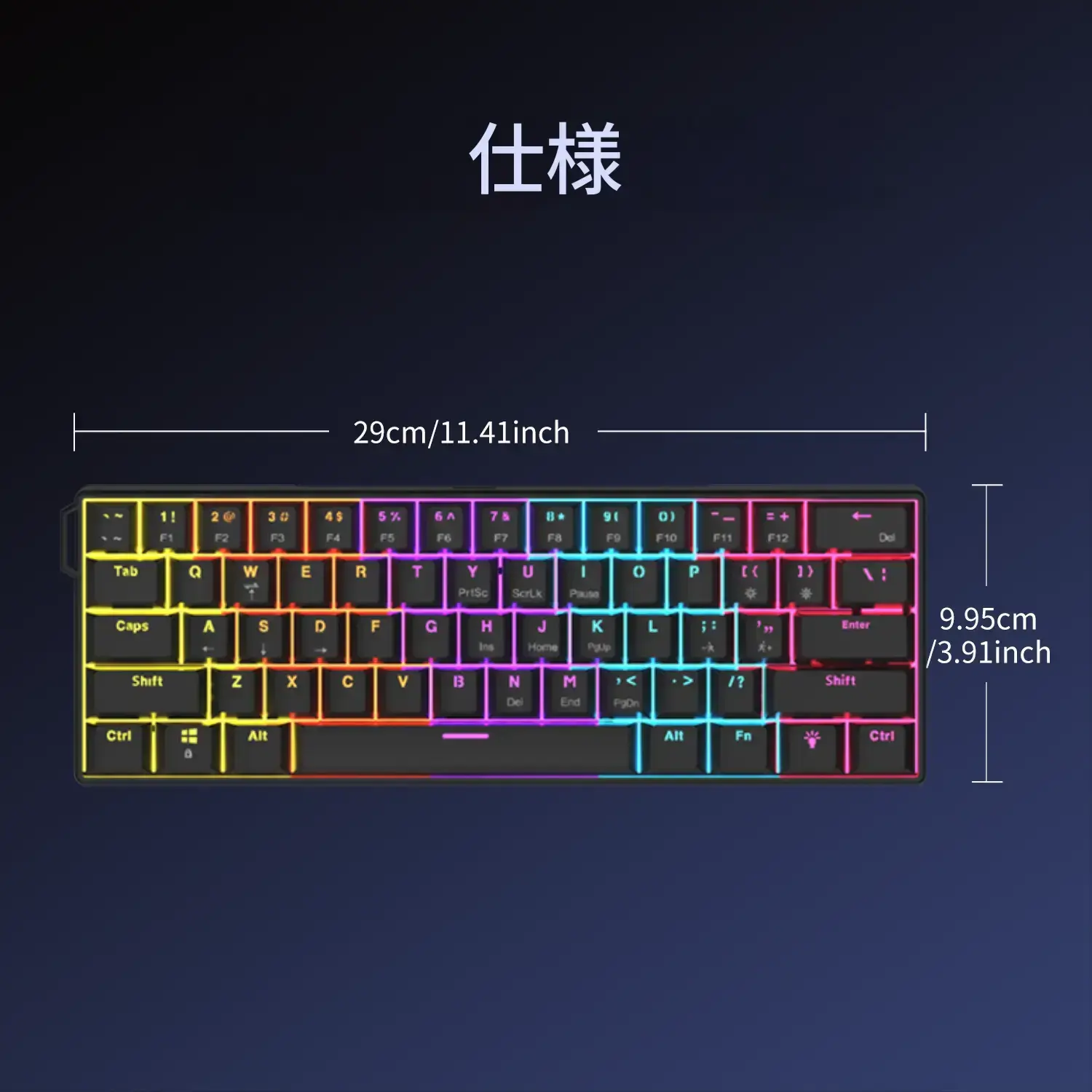 AJAZZ NK61 小型構成 有線メカニカルキーボード 赤スイッチ ゲーム