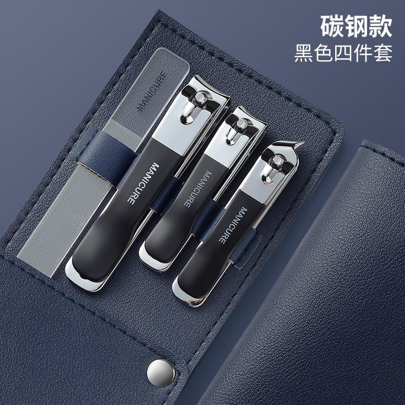 Best Quality - Manicure Set 4 Alat Perawatan & Gunting Kuku Premium Kilap Kuku Nano Glass 2