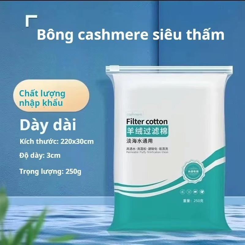  Bông Lọc Cashmere Rách Cho Bể Cá Thấm Cao Mã Hóa Thanh Lọc Nước Dày 