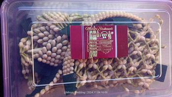 Product Review of Melati imitasi set sunda bawang from S**g 3