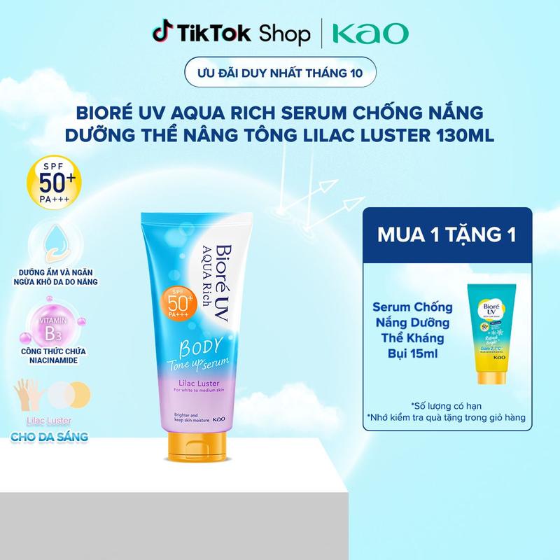 [QUÀ TẶNG STRAY KIDS] Biore UV Aqua Rich Serum Chống Nắng Dưỡng Thể Nâng Tông Lilac Luster 130ml kem chống nắng body  biore