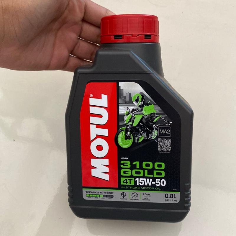 ￼Oli Motor Motul 3100 GOLD 4T 10W40 0.8L Mesin Motorcycle Oil 4
