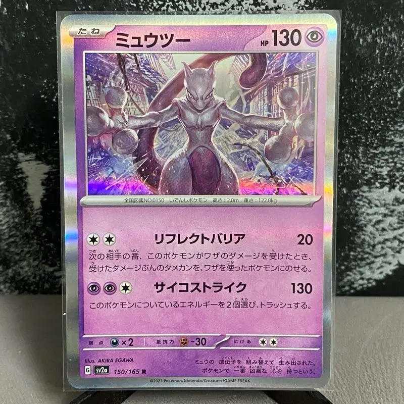JP) Mewtwo sv2a 150/165 (2023) Holo Foil PTCG Pokemon Card Game Original.  Kad Pokemon Asli Jepun - TikTok Shop Malaysia
