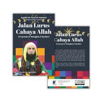 Gambar Jalan Lurus Cahaya Allah (Terjemah al-Mahajjah al-Baydha’) Penulis: Syaikh M. Fauzi Al-Karkari Penerjemah: Jamaluddin dari tokowawasanilmubms Kota Yogyakarta 3 Tokopedia
