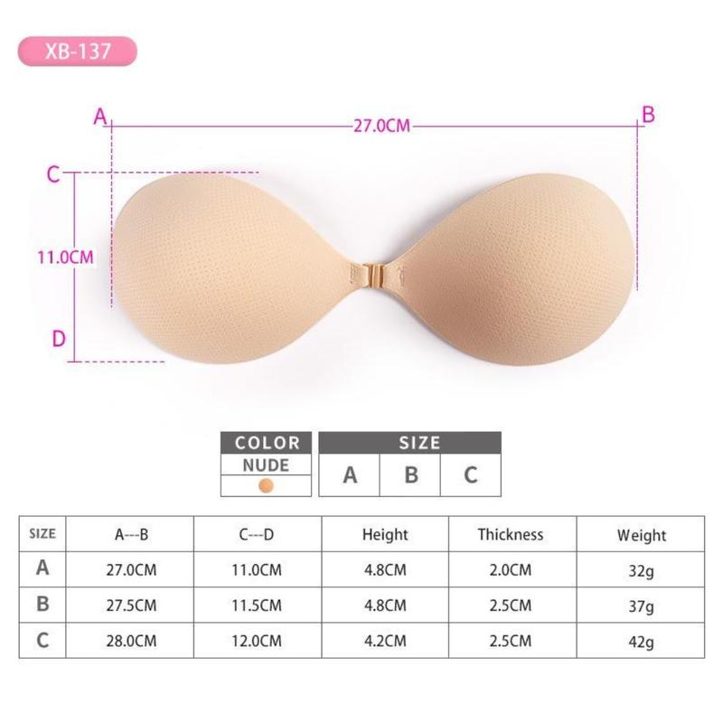 Product Introduction of Hera& Intimates - Invisi Boost 0