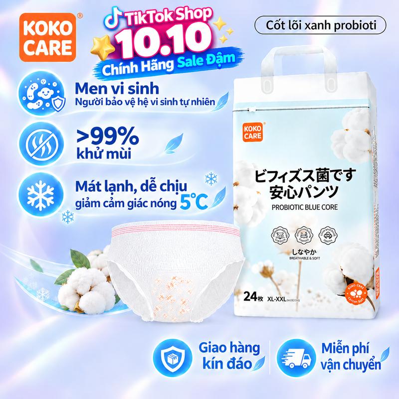 Băng vệ sinh Kokocare, Dạng Quần kinh nguyệt cho phụ nữ (24 cái), siêu mỏng và thoáng khí, chống rò rỉ 360 độ, khô ráo và thoải mái, phù hợp cho phụ nữ sau sinh S-L/XL-XXL/3XL-4XL