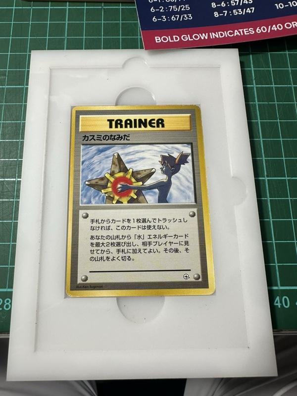 Karjos Card Lab+ CARD CENTERSCOPE Alat Ukur Centering Kartu TCG Pokémon Pokemon Presisi Laser Cut Acrylic Tebal Grading Tool Kolektor PSA BGS CGC