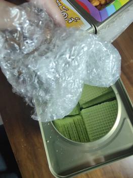 Product Review of BISKUT TIN MINI PELBAGAI JENIS Stick Cookies Food Snacks from N**H 0