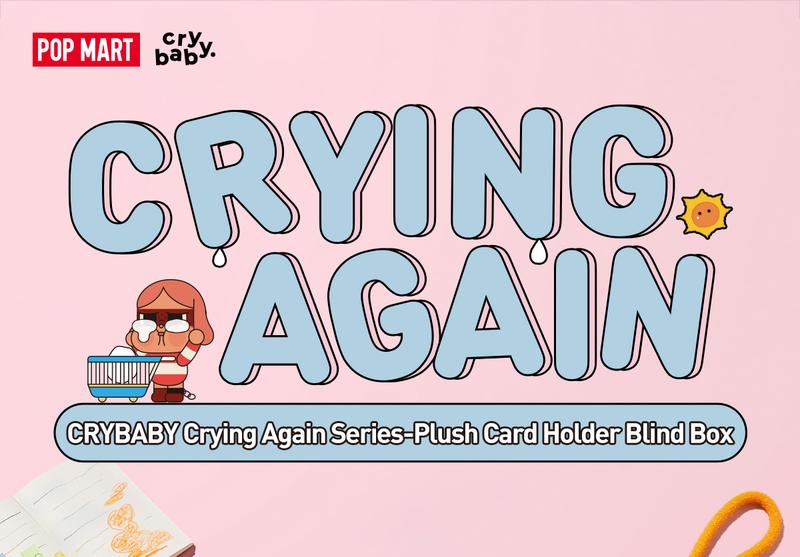 Product Introduction of POP MART CRYBABY Crying Again Series-Card Holder Blind Box CRYBABY Tear Factory Series Plush Card Cover Blind Box Trendy Crying Baby Accessories Gift Toys Salary card 0