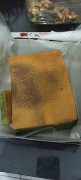 Product Review of lapis legit spesial pandan basah uk.16cmx16cm ADIKA CAKE 100%Halal from D**w 0