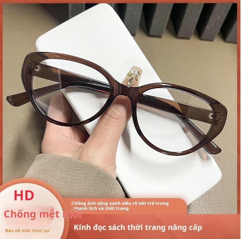 Kính Đọc Sách Chống Ánh Sáng Xanh, Dành Cho Nữ, Thời Trang, Độ Nét Cao, Chống Bức Xạ, Chống Mệt Mỏi, Thoải Mái Và Thanh Lịch, Kính Mắt Mèo, Thích Hợp Cho Người Già, 951