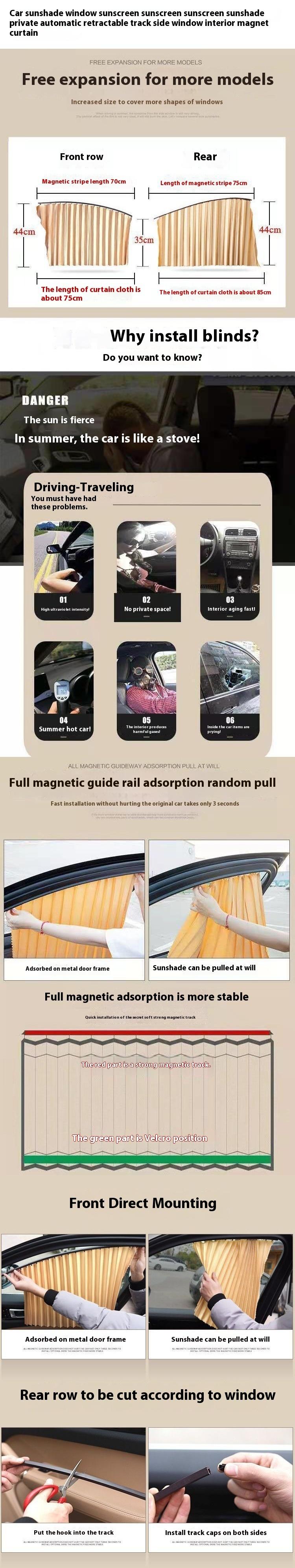 Product Introduction of Car sunshade, car sunshade, car window sunshade, sunshade, retractable track, side window, car interior magnetic curtain 0
