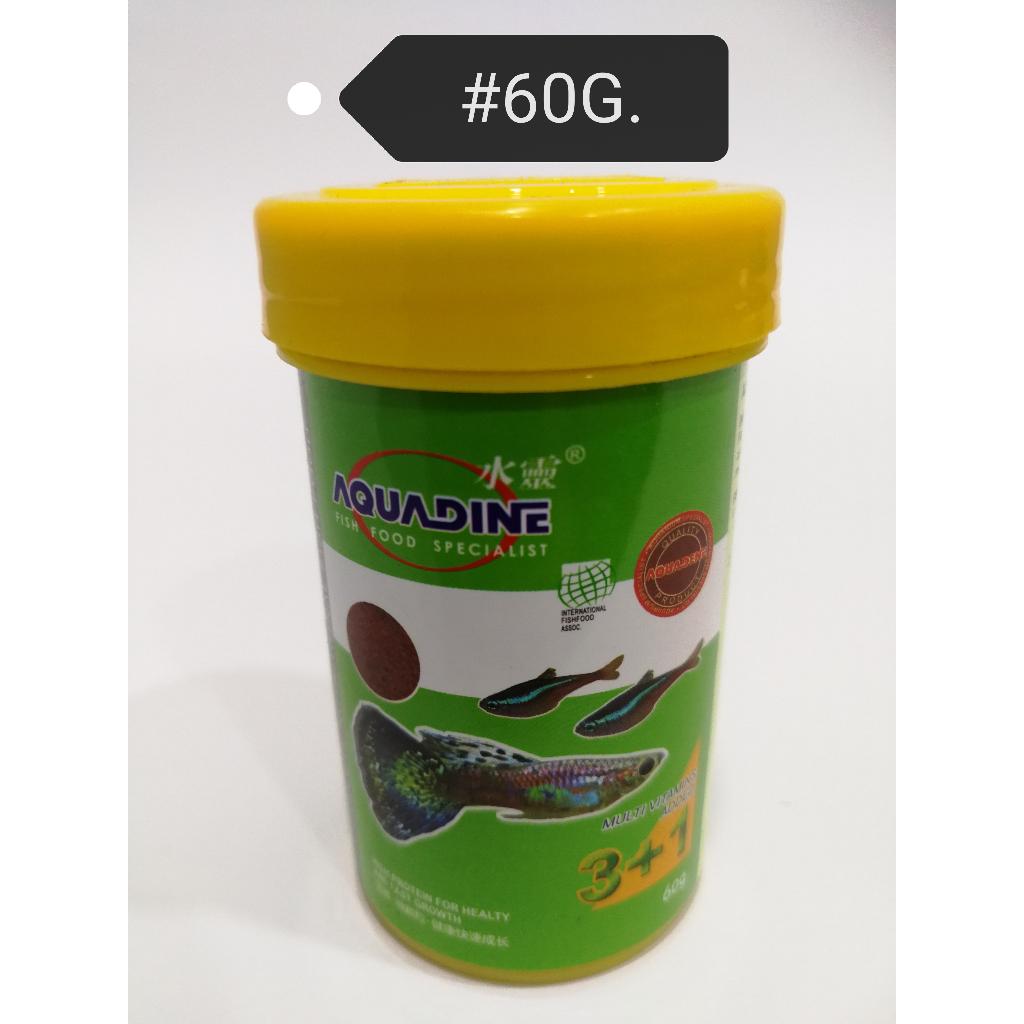 [2xPcs] Aquadine High Growth Micro Pellet 60gram Aquarium Fish Food Feed 3+1 Makanan Ikan