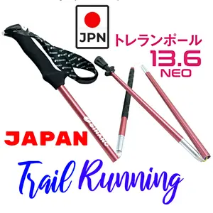 Tongkat Trail Running Pole Neo 13.6 SINANO Japan