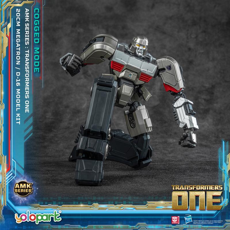 【Yolopark】Transformers ONE - 20cm D-16 [Megatron] Cogged Mode Model Kit - AMK Series 8