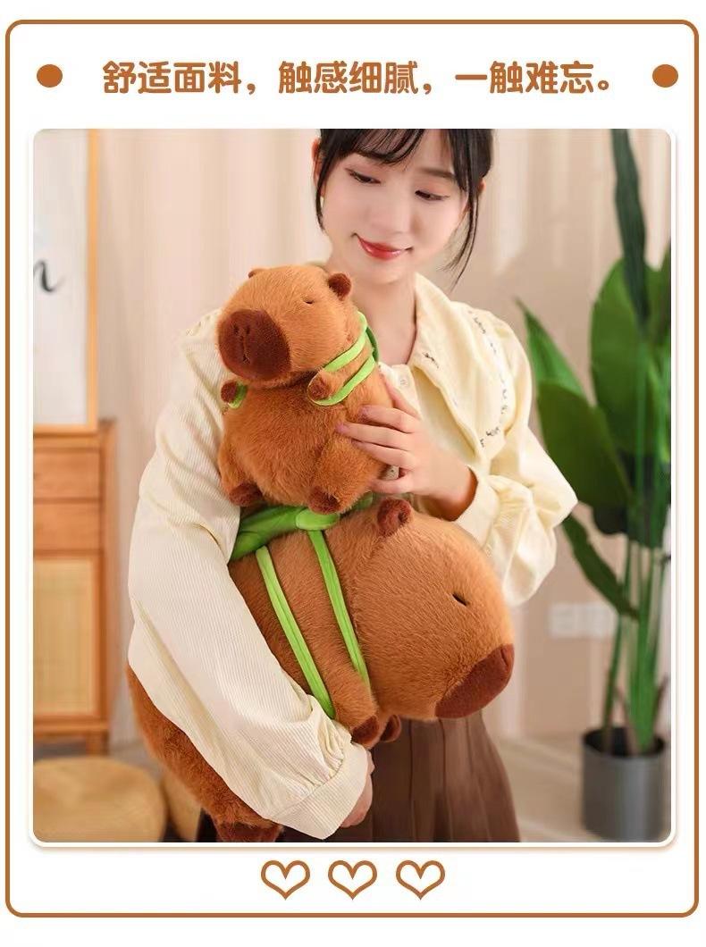 Product Introduction of Gấu bông Capybara, Bộ trưởng Ngoại giao, siêu đáng yêu 4
