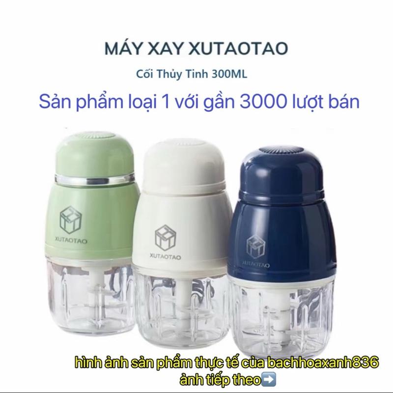Máy Xay Ăn Dặm 6 Lưỡi XuTaoTao– Cối Thủy Tinh, Xay Mịn, 300ml, Đa Năng Cho Bé Voi