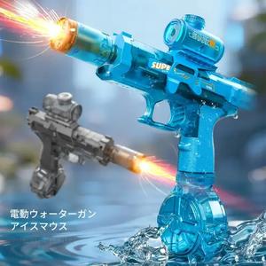 電動水鉄砲 大容量 スプレーガン 最大射程26フィート、ライト付き 夏のアウトドア・ビーチ・プールパーティー用おもちゃ、ユニセックス、充電式バッテリー搭載