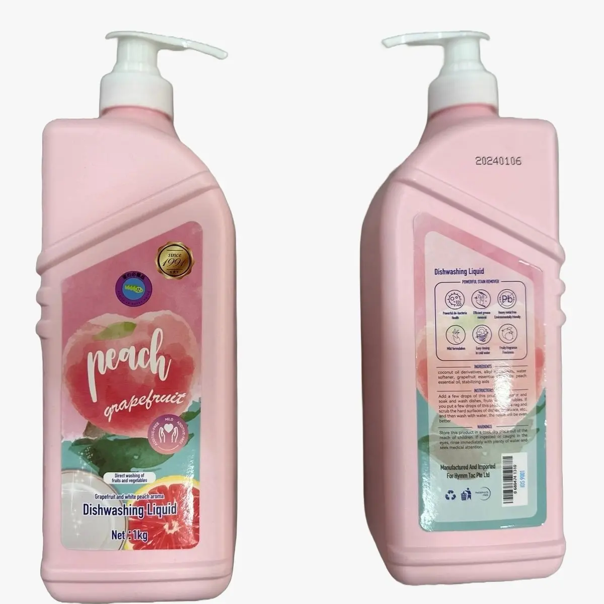 [Bundle of 2 bottles] Home essentials dishwashing liquid soap