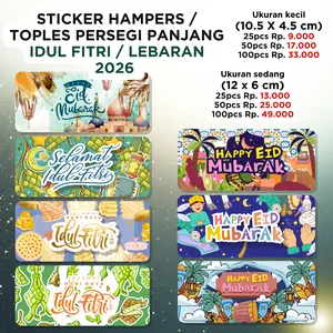 25/50/100PCS STICKER PERSEGI PANJANG TOPLES LEBARAN IDUL FITRI 2026