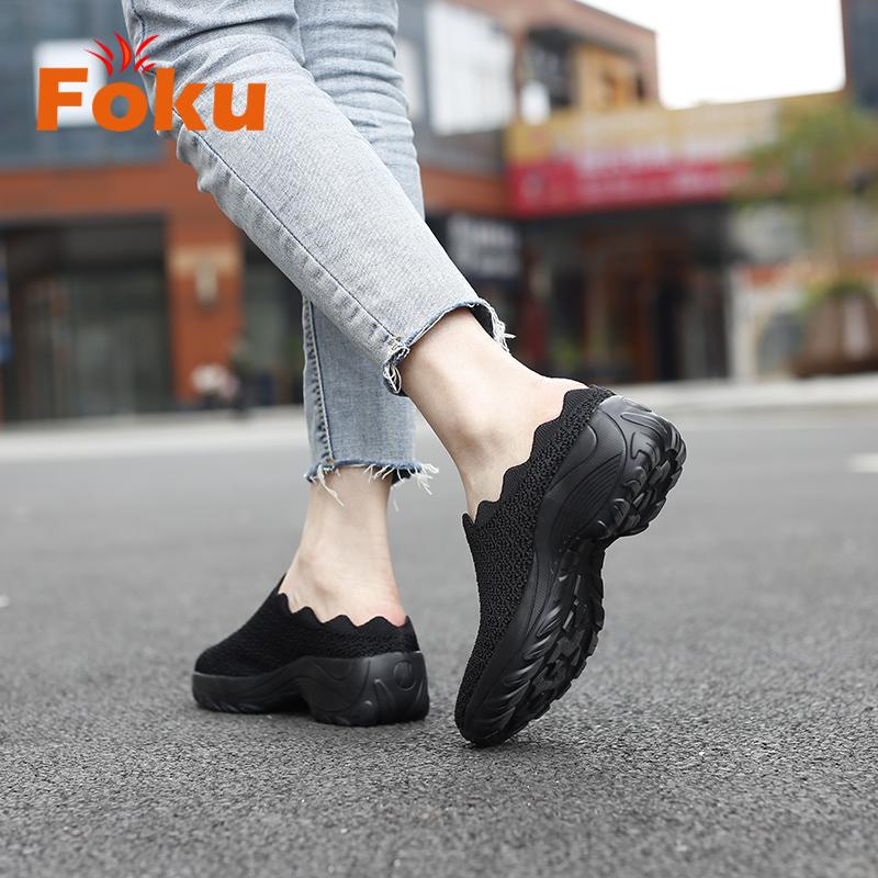 FOKU Sepatu Slop Santai Wanita Slip On Sneakers Korea Terbaru 6
