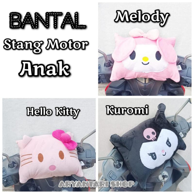 BANTAL STANG MOTOR ANAK NYAMAN HALUS DAN EMPUK 0