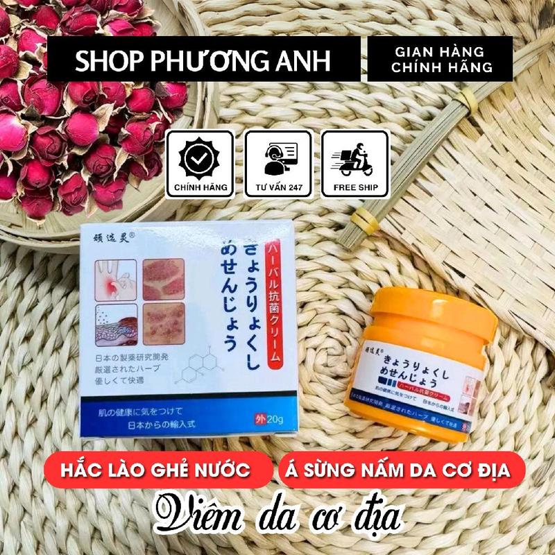 Kem Bôi Nấm Ngứa viêm da cơ địa á sừng tổ đỉa Ghẻ Nước côn trùng đốt Ký Sinh Trên Da Hàm Lượng Bạc Hà Cao,Mát Lạnh. Sản phẩm là Hàng Nội Địa. Hũ khối lượng 20gr