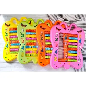 (1PC) SIMPOA KUPU KUPU/ ALAT MENGHITUNG MOTIF KUPU KUPU