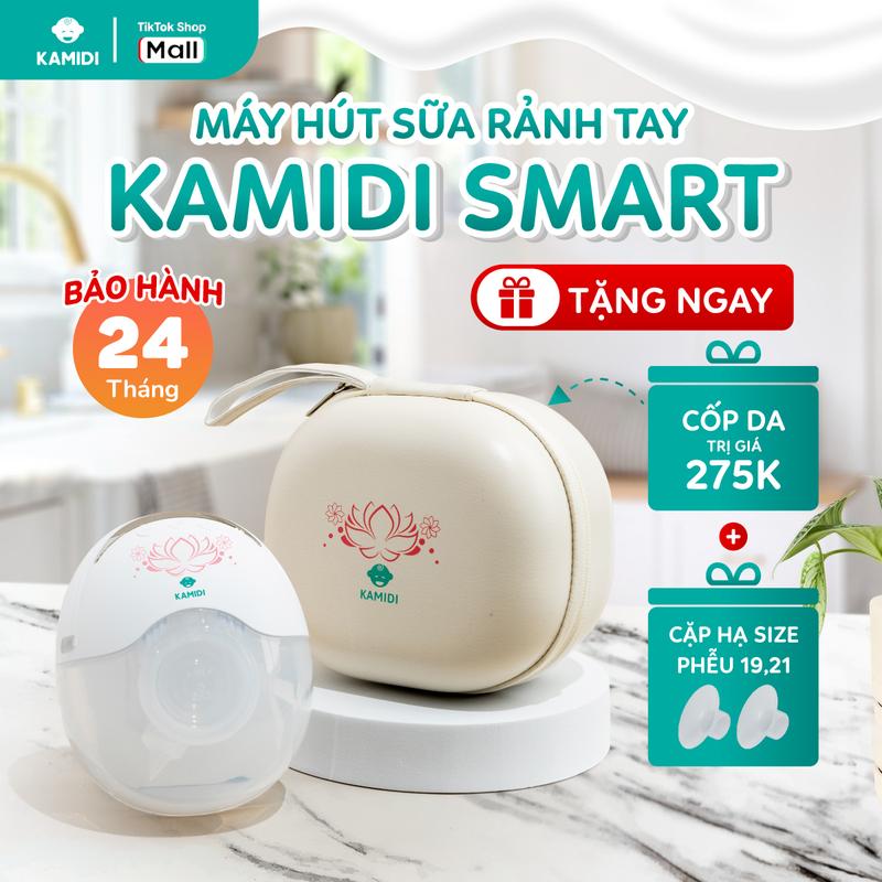[Tặng túi trữ sữa] Máy hút sữa rảnh tay hút êm kiệt, không đau rát không dây tiện lợi Kamidi Smart 4 chức năng 12 cấp độ cao cấp (2)