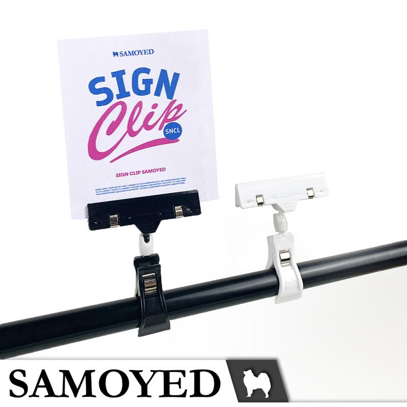 Product Introduction of Klip / Penjepit / Jepitan Label Produk / Harga / Promo / Obral / Price / Advertising / Sale Sign / Tag / Display / Label Clip / Holder / Hanger Samoyed SNCL-KR1 0