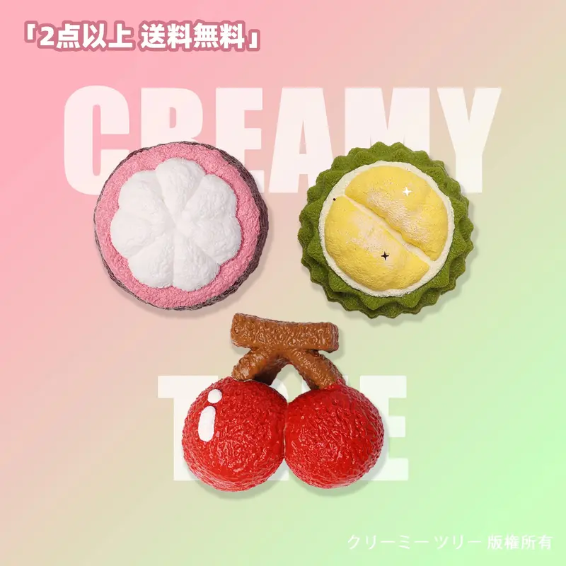 桜シリーズ】【16 日より販売終了】【CT188】【クリーミー粘土
