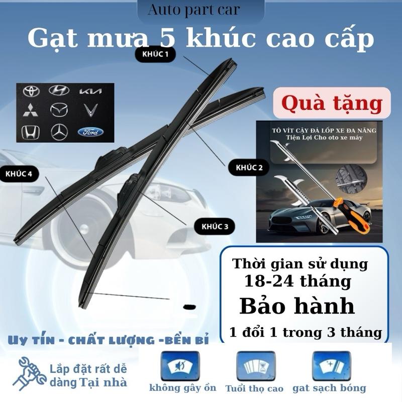 Bộ 2 cần gạt mưa 5 khúc cao cấp.Hàng chính hãng (Tặng Kèm TÔ VÍT CẬY ĐÁ LỐP XE ĐA NĂNG) , lưỡi gạt silicon phù hợp mọi dòng xe  , cho mọi dòng xe:KIA, HUYNDAI, HONDA, MITSUBISHI, TOYOTA ,NISSAN, SUZUKI, VINFAST, FORD,MG...vv