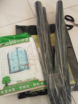 Product Review of Tirai Pintu Magnet Anti Nyamuk Premium Net Gorden Magnet Kelambu Jaring 100x210 Cm from t**s 0