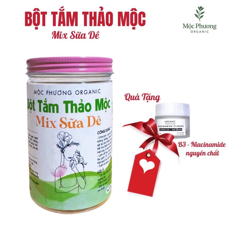 Tặng 10gr bột Niacinamide BỘT TẮM THẢO MỘC MỘC PHƯƠNG ORGANIC bột tắm trắng thảo mộc bột hữu cơ