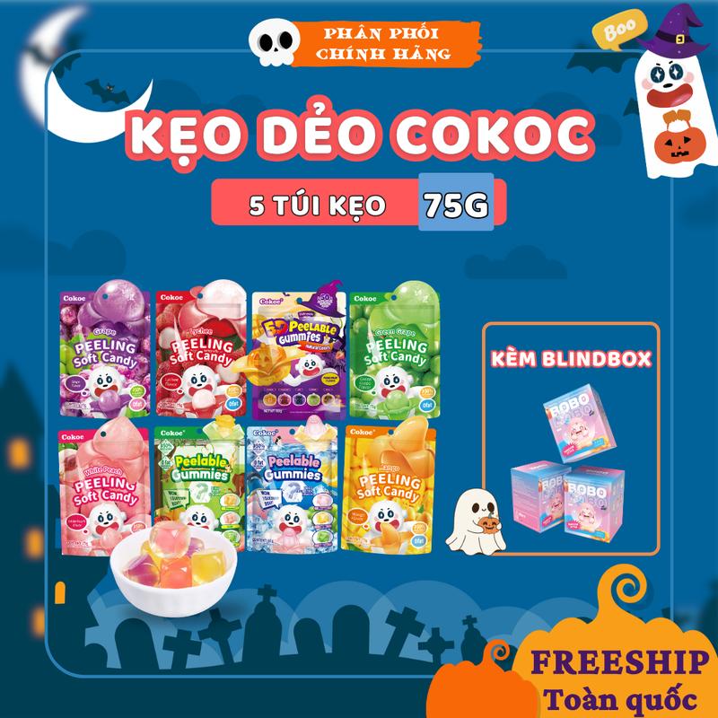 BoBo - Set Gummy Box COKOC BOBO 300-375g 5 Túi Kẹo Dẻo Bóc Vỏ + Mô Hình IP 3D Ăn Vặt Với Quà Tặng Thiếu Nhi An Toàn Vui Nhộn Freeship Toàn Quốc,Thức Ăn Candy Food