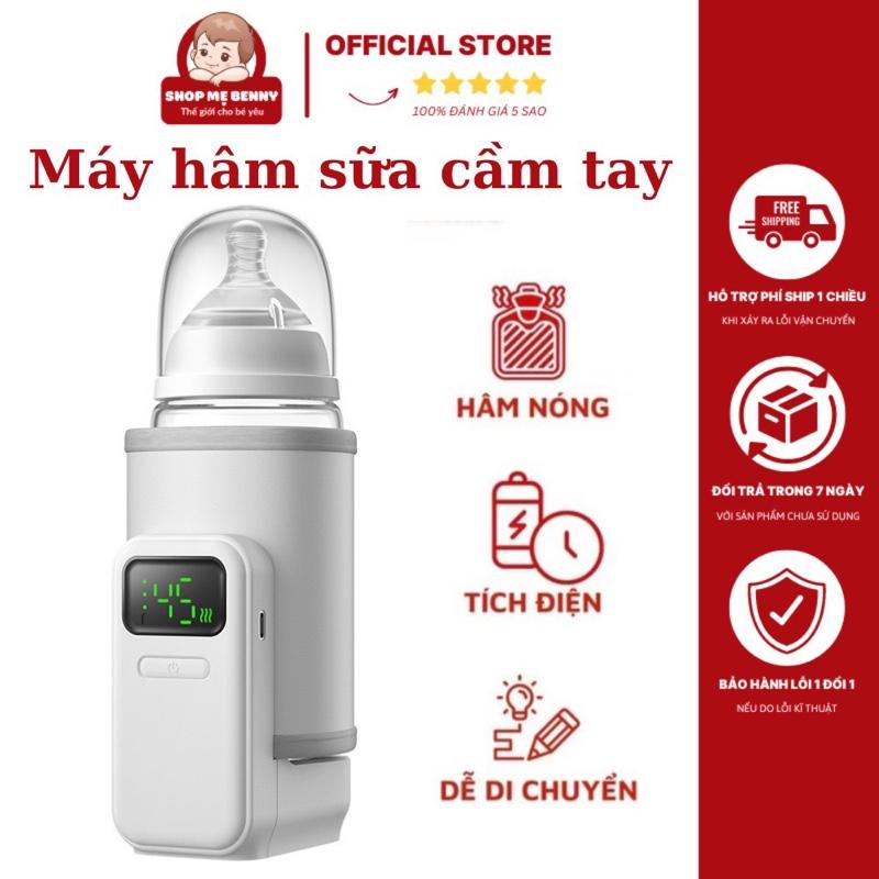Máy hâm sữa mini không dây cầm tay máy ủ sữa hâm nóng sữa cho bé thông minh 6000mAh Mẹ Benny kèm ổ cắm