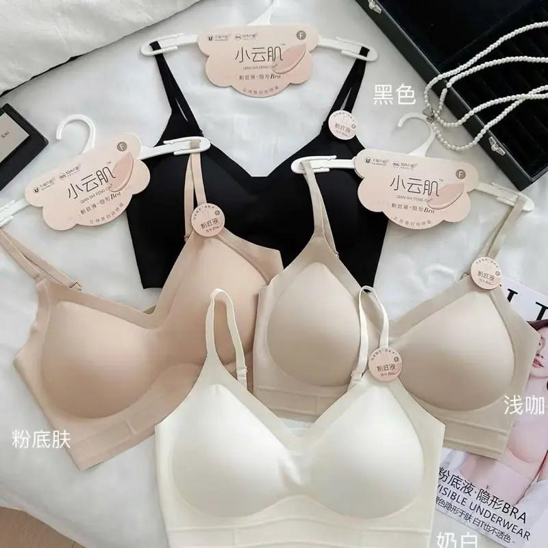 Áo bra 1351 hàng xịn đủ size hàng xịn chất liệu mềm mại và thoải mái