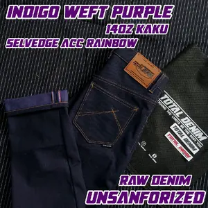 TOTAL DENIM indigo weft purple selvedge rainbow acc raw denim