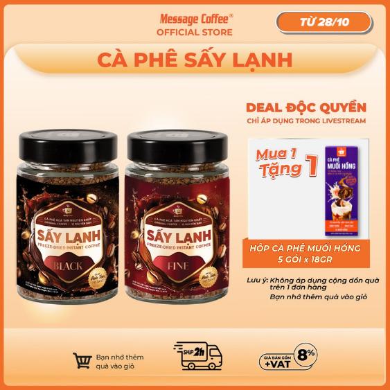 Cà phê hòa tan sấy lạnh BLACK - FINE nguyên chất tiện lợi từ Message Coffee hũ 80gr