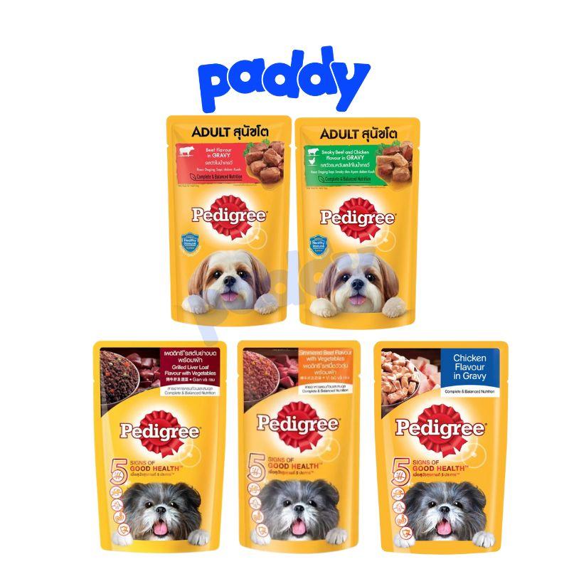 Pate Cho Chó Trưởng Thành Pedigree Adult 130g