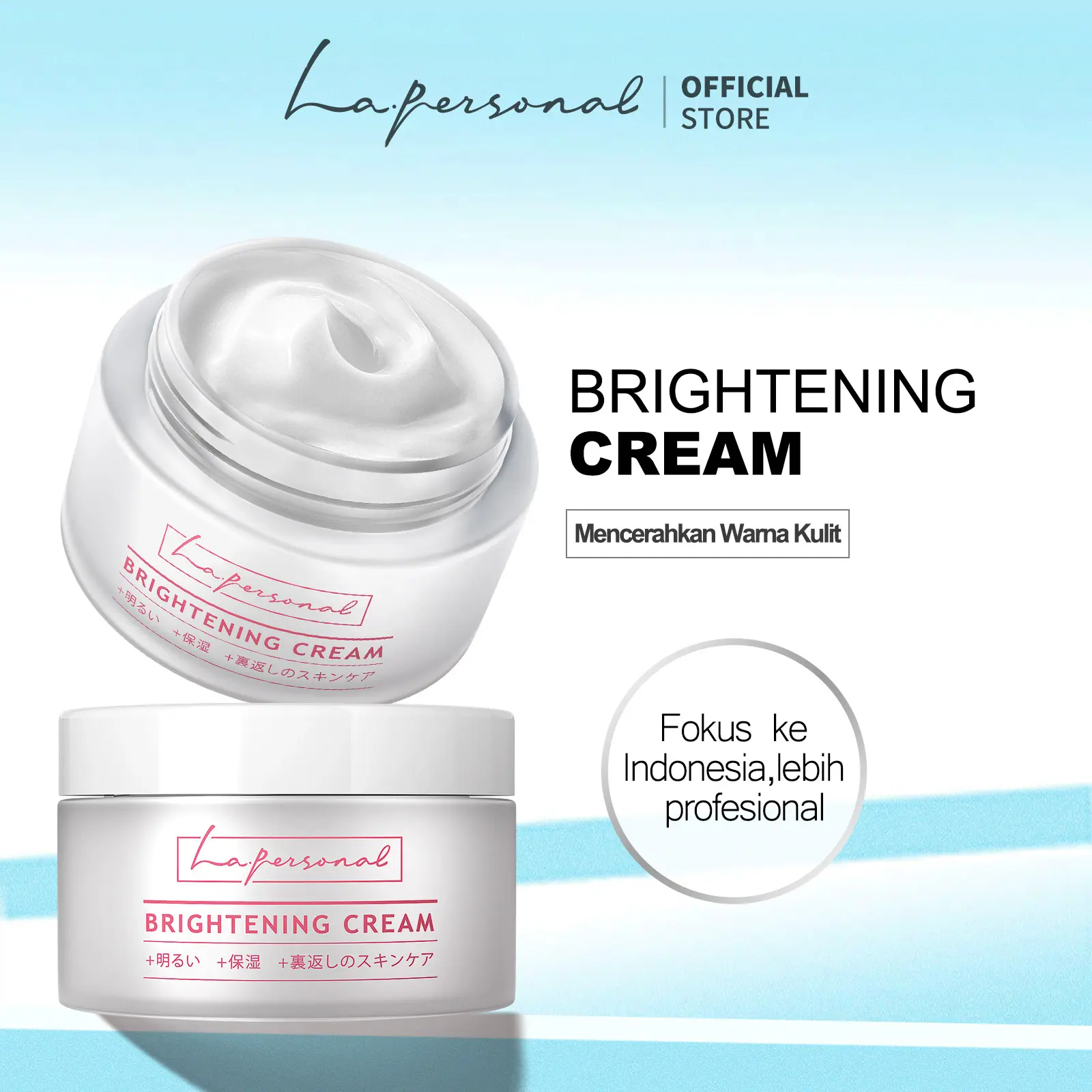 【BPOM】La.personal Krim Pencerah Wajah Tone Up Cream 50G (Efek Cerah Seketika) Niacinamide Pelembab Brightening Cream Long-lasting Hydrating hyaluronic kusam mencerahkan perawatan tubuh Whitening Berminyak Wanita Memutihkan