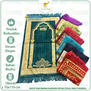 Sejadah Natural Ukuran Besar 70x110cm Sajadah Tebal Bulu Turki Spigel  Premium Turkey Spiegel Turkiye