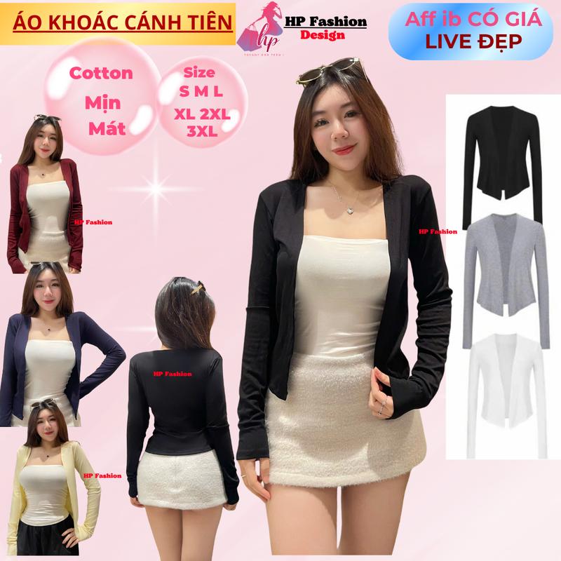 Áo khoác cardigan TRƠN KHÔNG CÚC dáng dài KHÔNG KÈM ÁO TRONG basic áo phối kiểu mặc bên ngoài nữ tay dài vải cotton cao cấp co giãn có bigsize mùa hè thu đông HP60