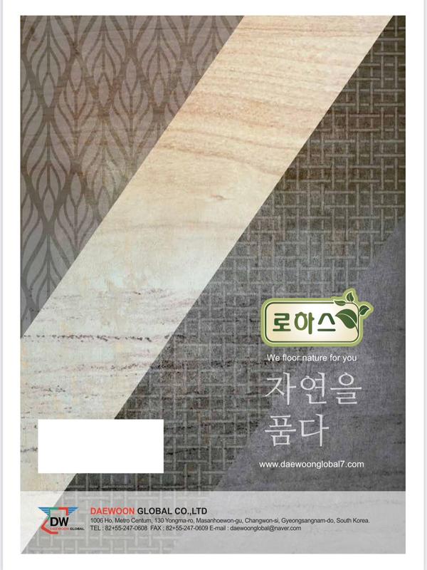KOREA Vinyl Floor 3mm LOHAS Heavy Duty Vynil Floor 3mm Korea Vynil Lantai Vynil Lantai Getah Tebal 3mm Tebal 6