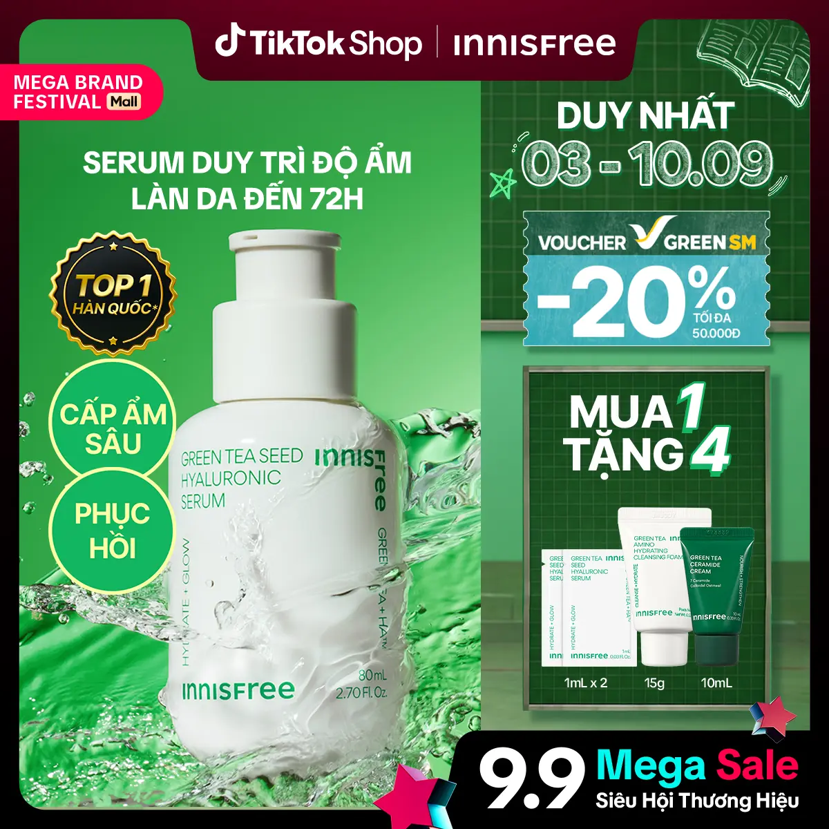 Serum trà xanh cấp ẩm sâu phục hồi da, với Probiotics INNISFREE Green Tea Seed Hyaluronic Serum 80mL